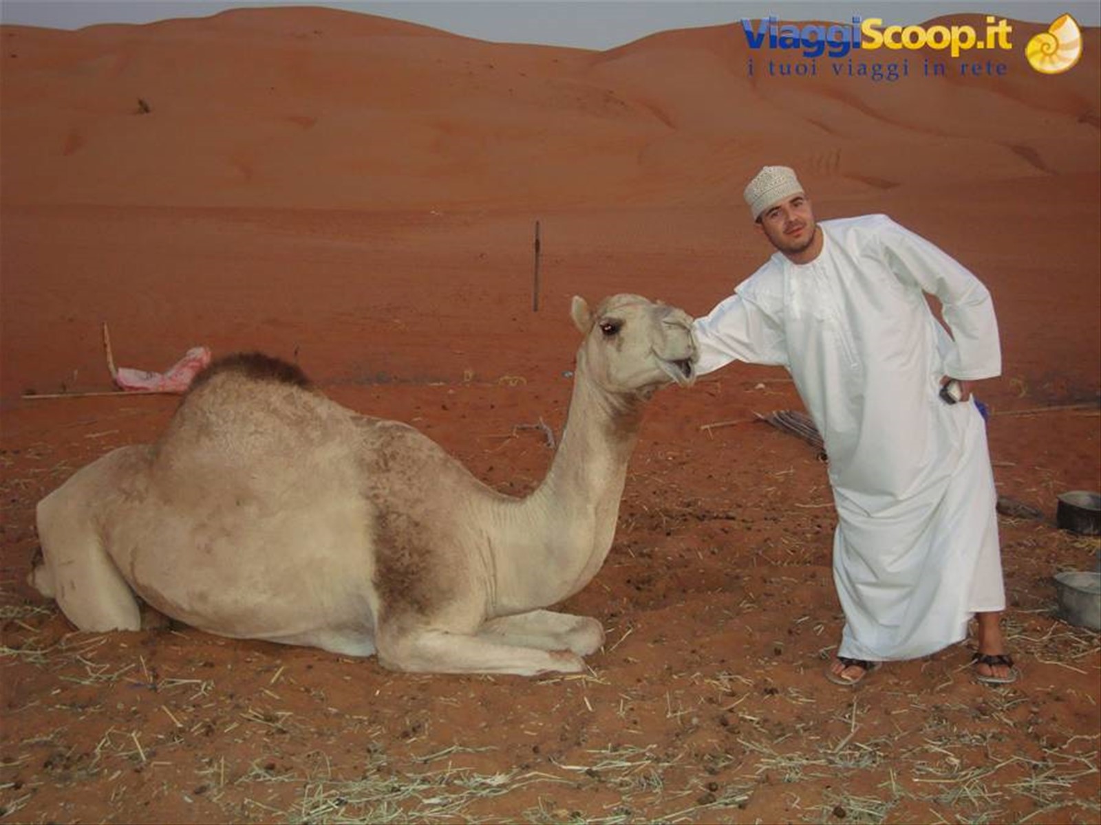 Foto di viaggio in OMAN