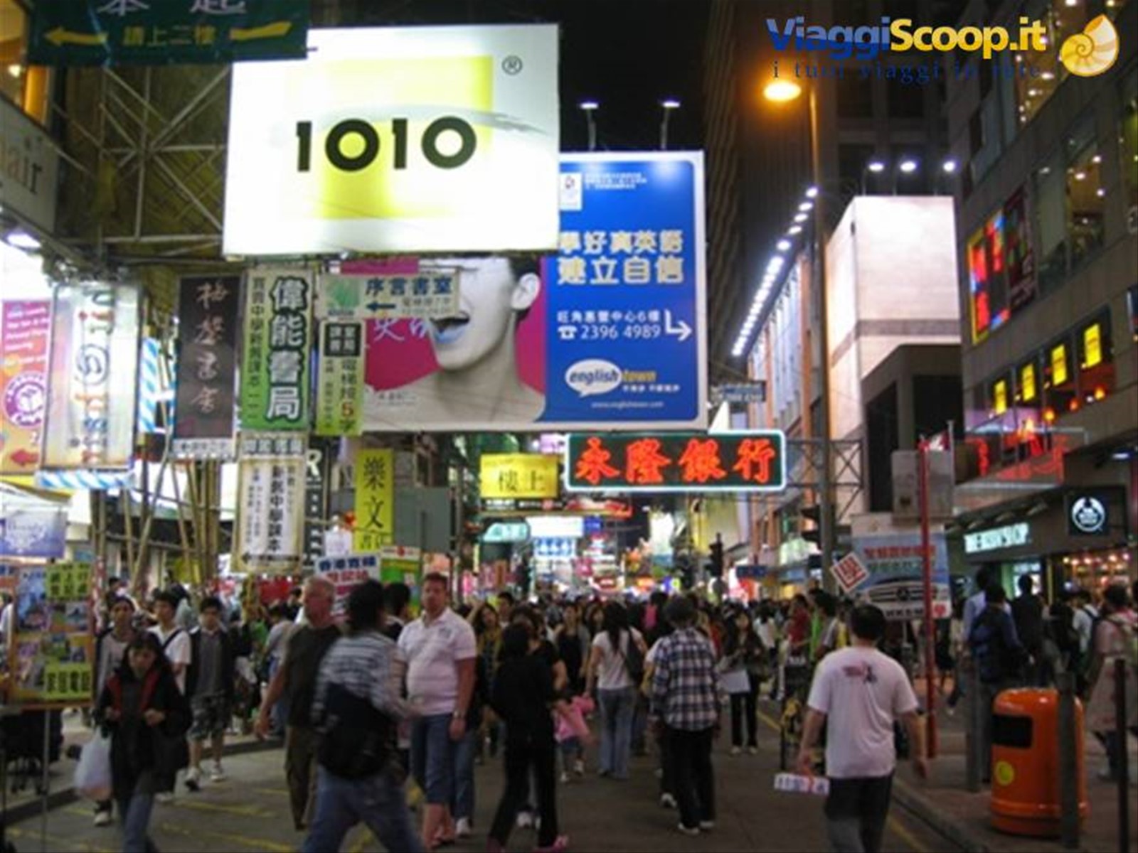 Foto di viaggio in HONG KONG