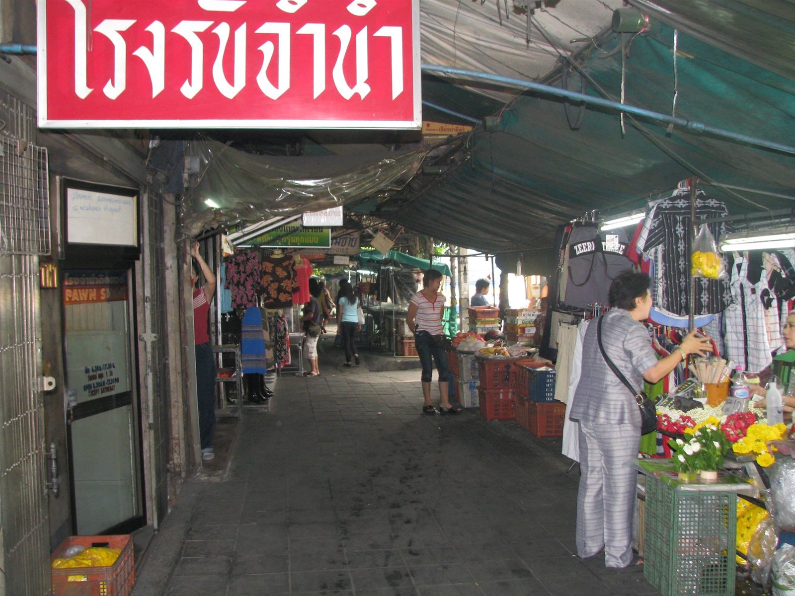Foto di viaggio in TAILANDIA