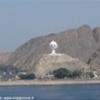 foto viaggio OMAN