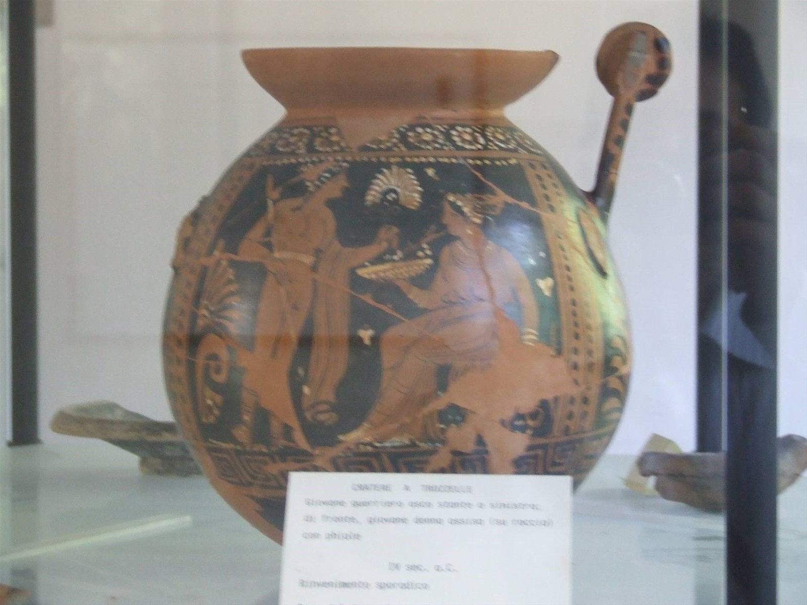 MUSEO IRPINO