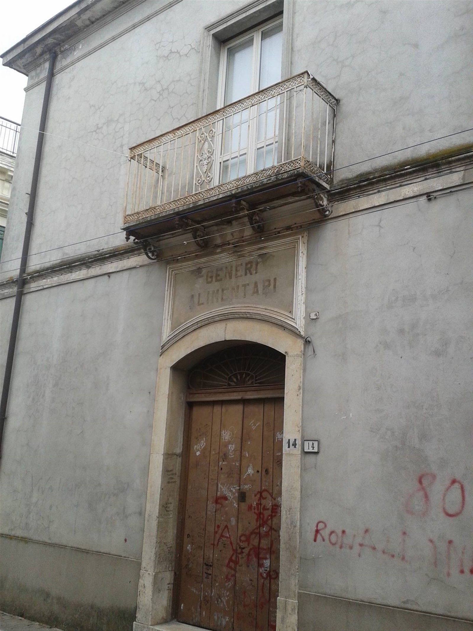 FONTANAROSA - Centro storico