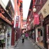 foto viaggio CINA