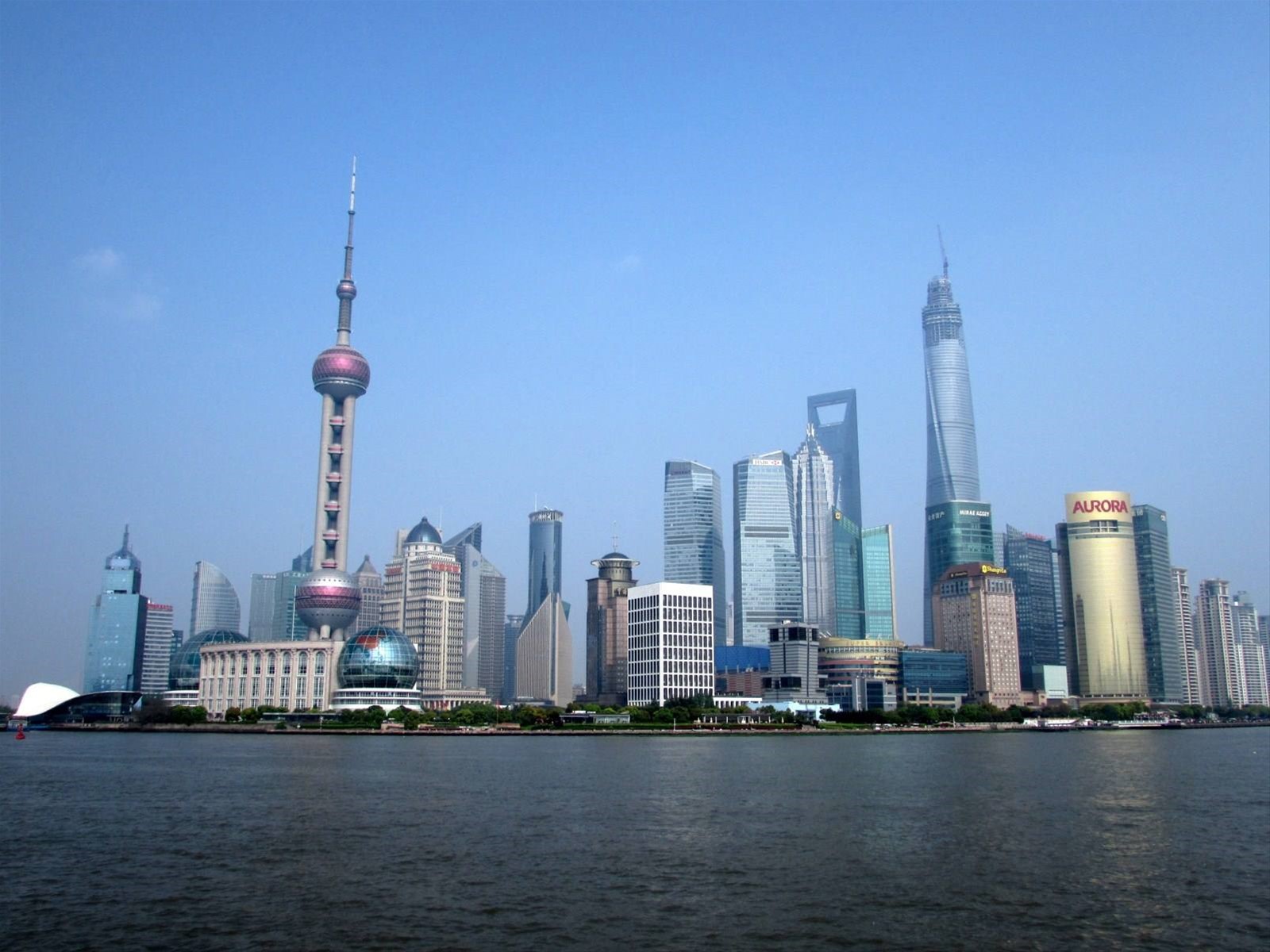 Shanghai Bund