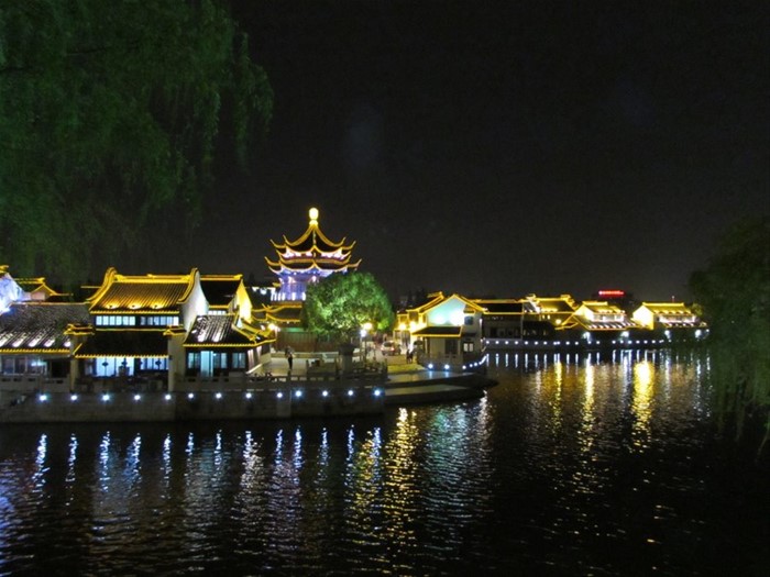 Suzhou