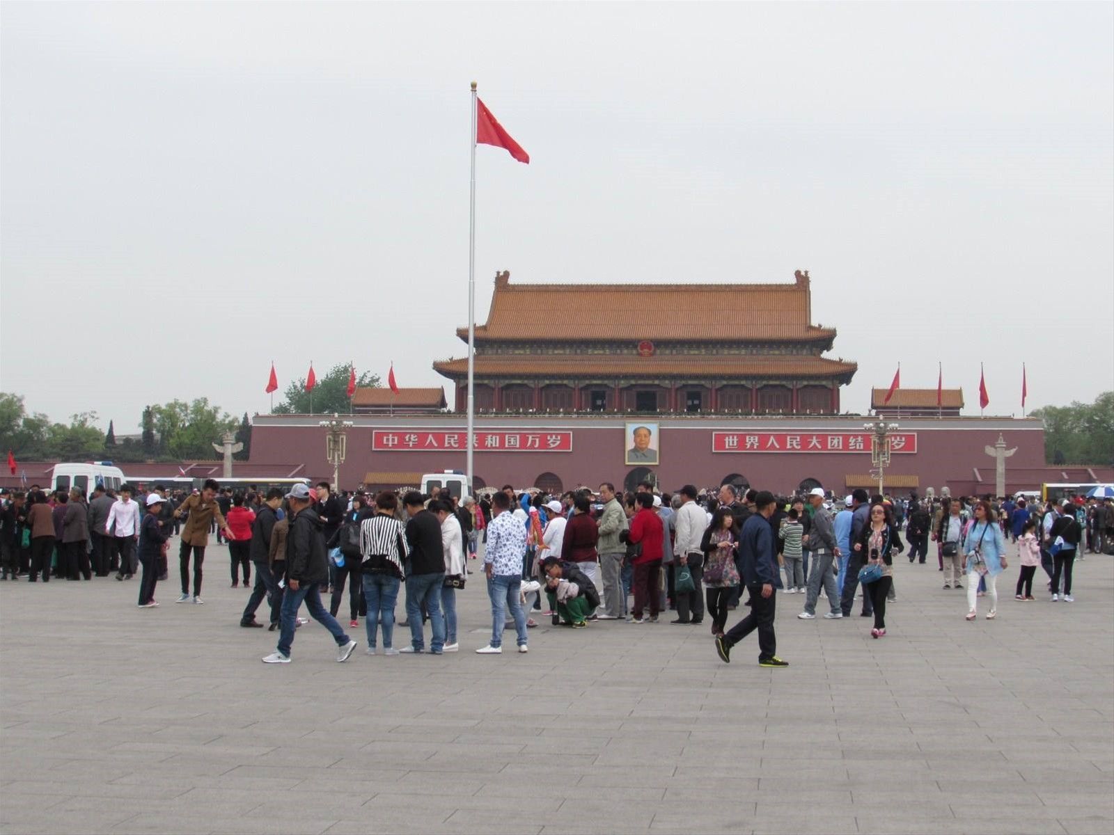 Pechino Piazza Tiananmen