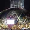 foto viaggio MACAO