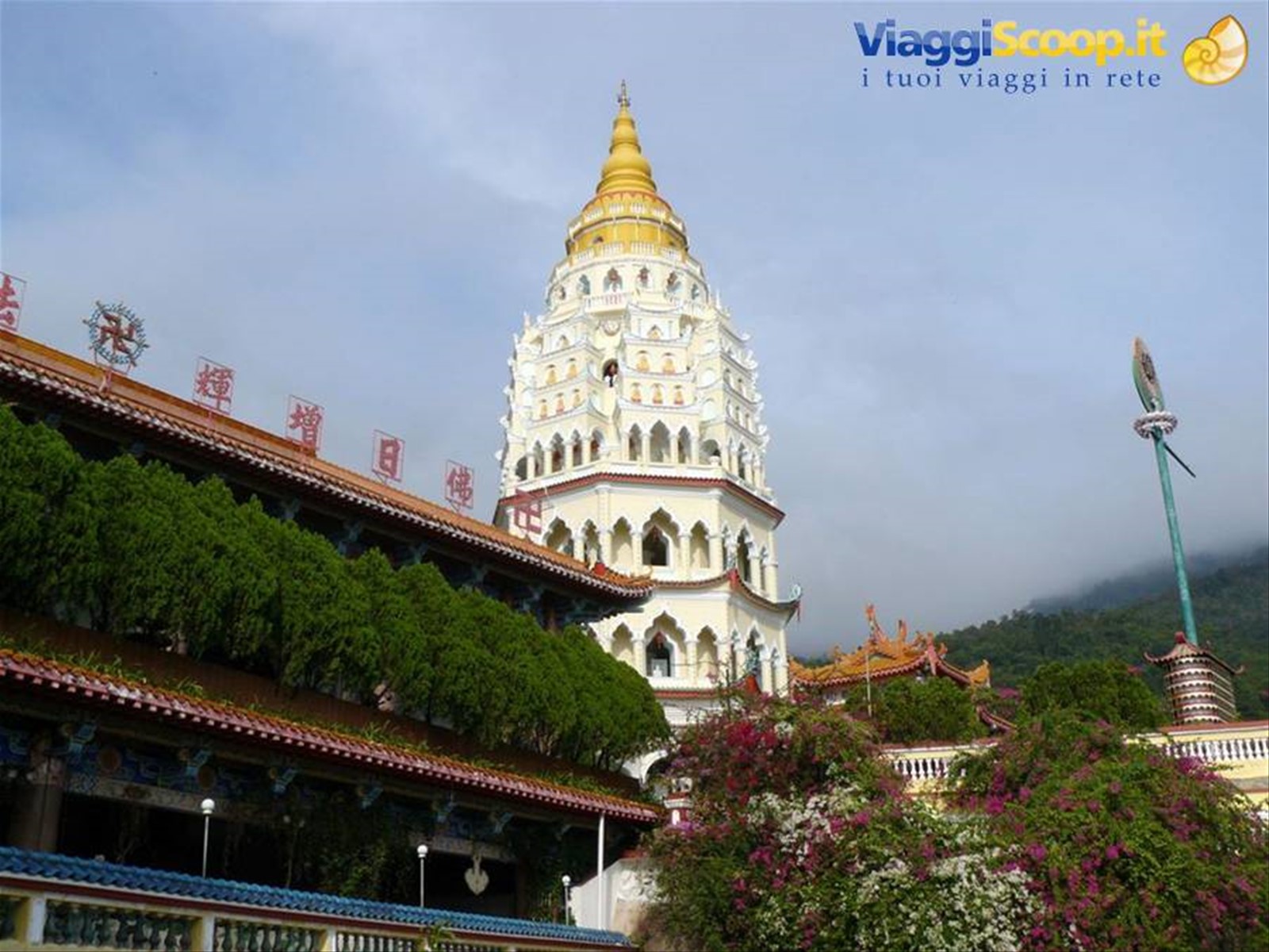 Penang