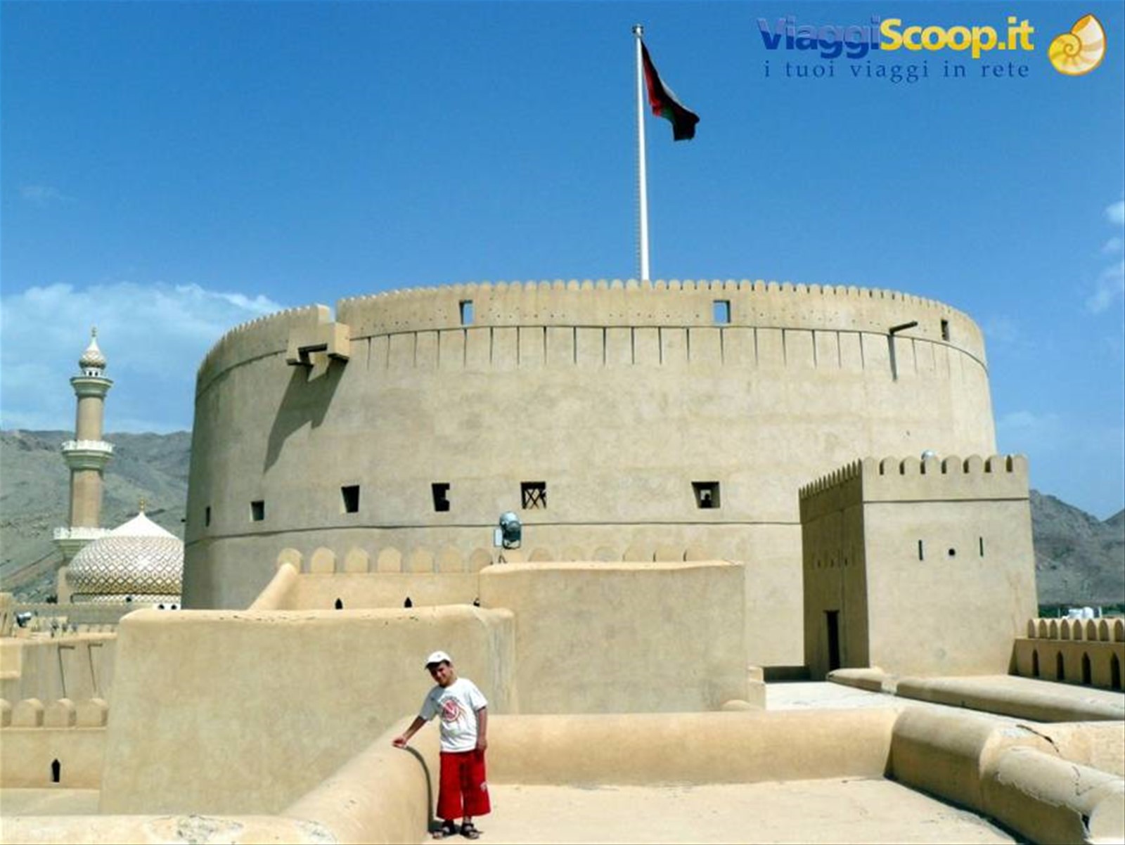 nizwa fort