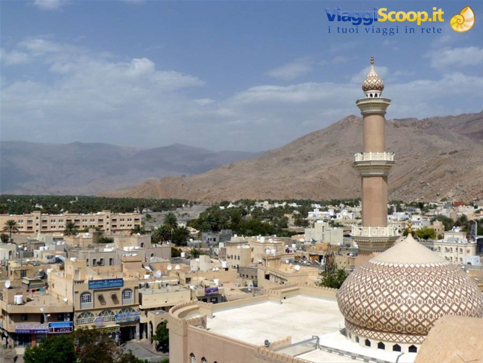 nizwa fort