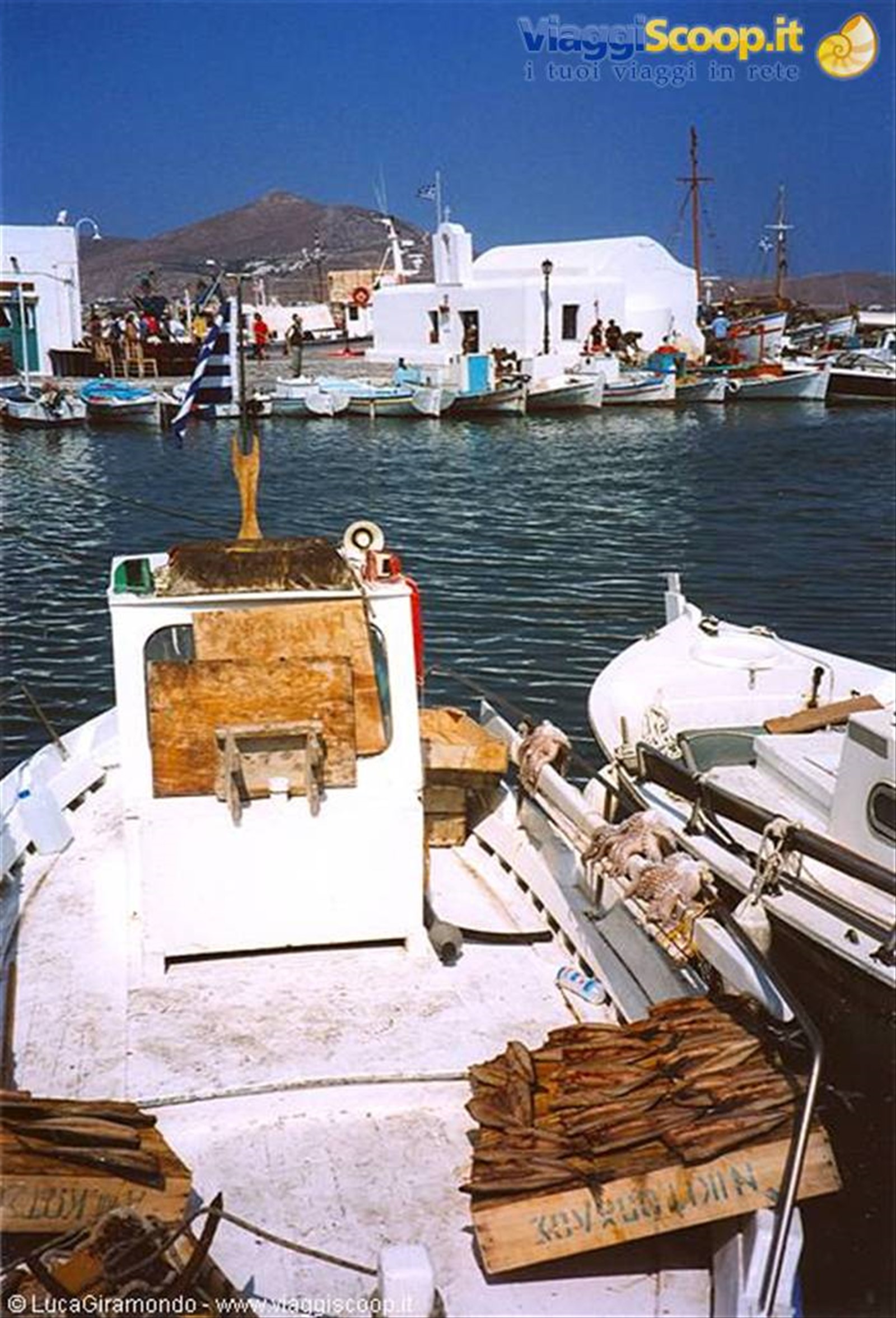 Paros - Naoussa