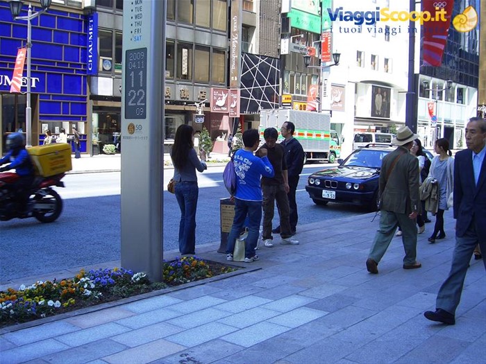 smoking area