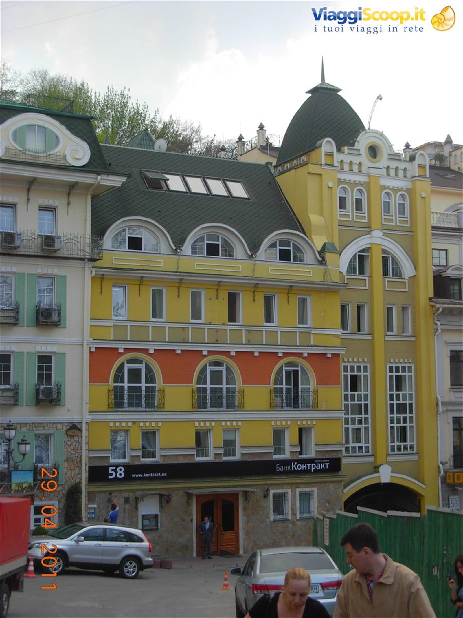 Andriyivsky Vziz