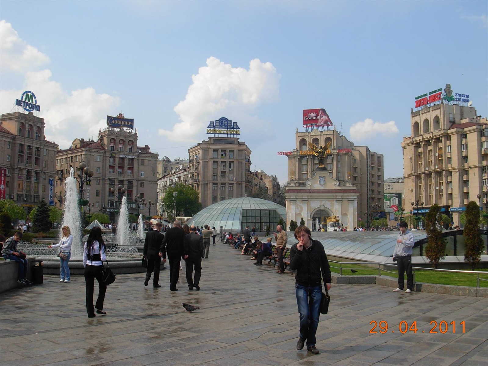 piazza Maidan Nezalezhnosti