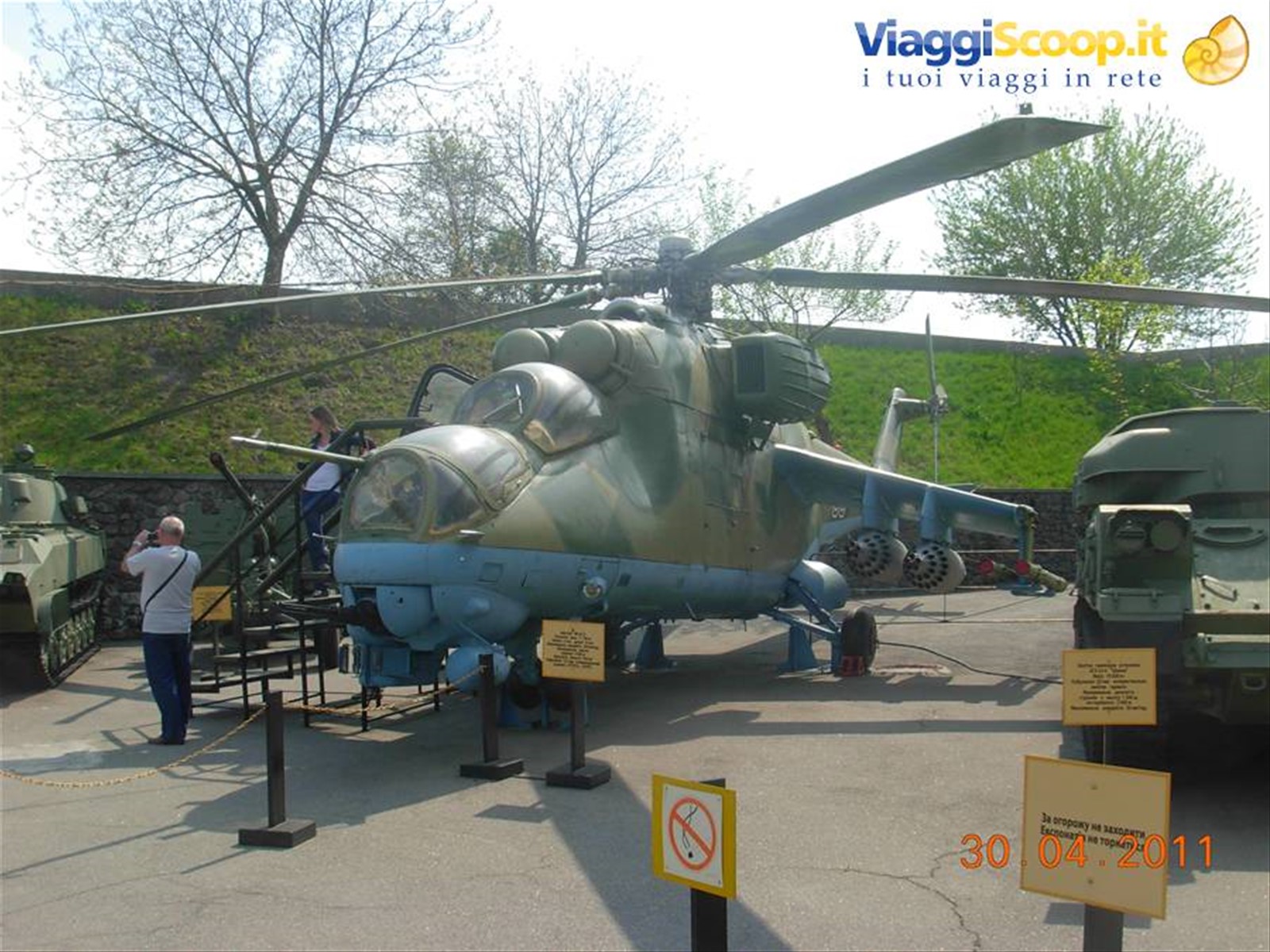 museo della Grande Guerra patriottica