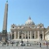 foto viaggio CITTA' DEL VATICANO