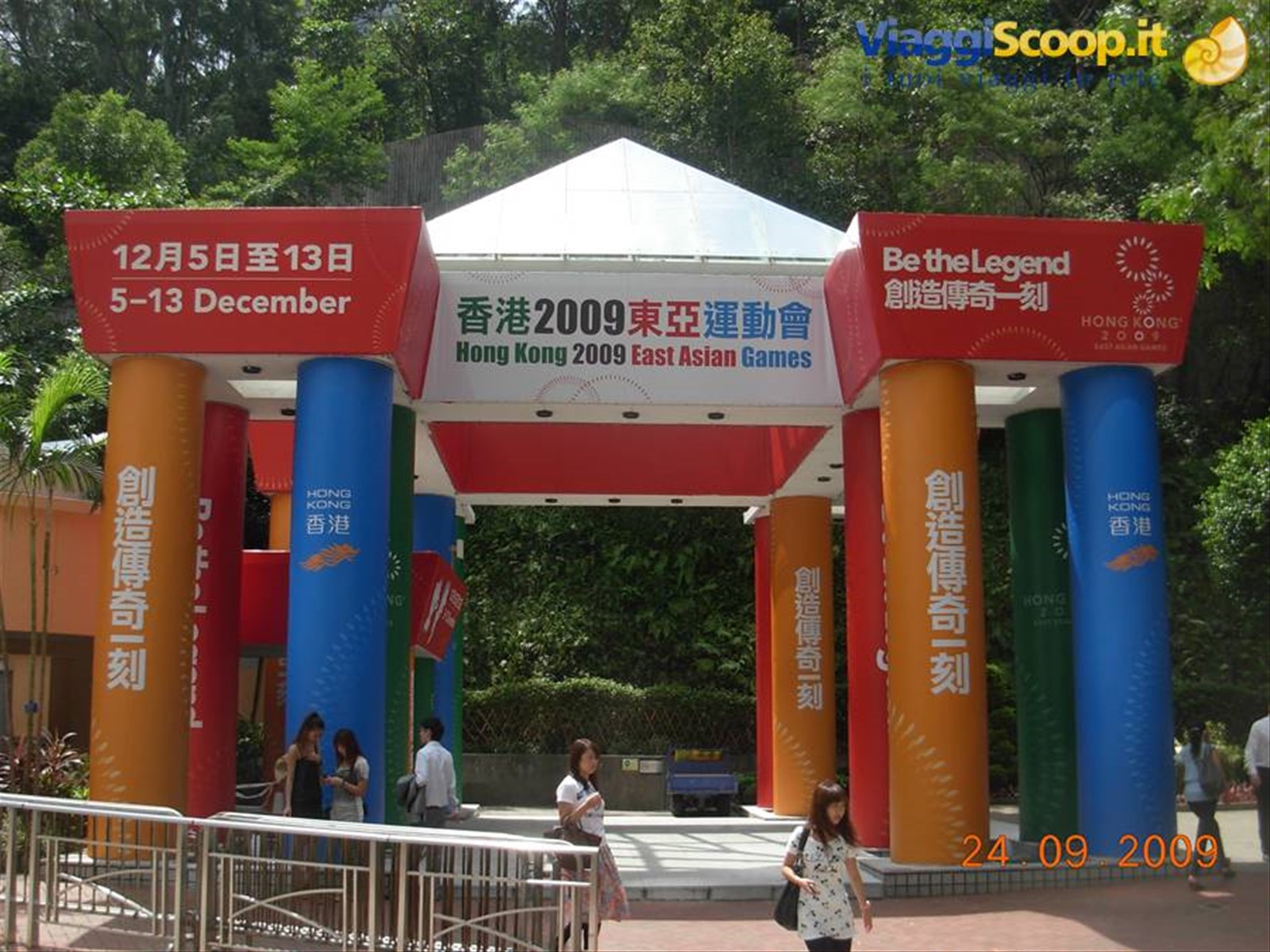 Hong Kong - HK park