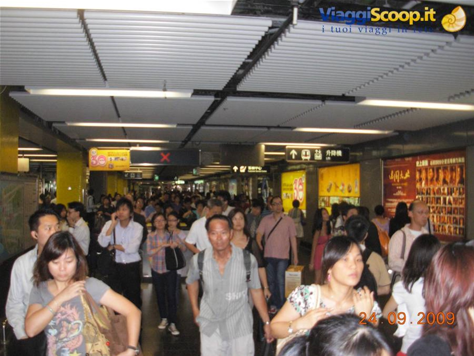 Hong Kong - MTR