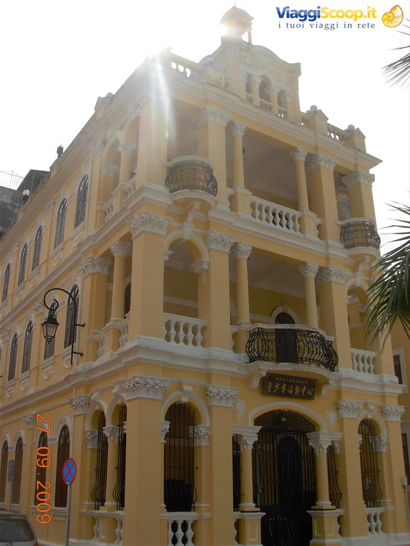 Macao - edificio in stile portoghese