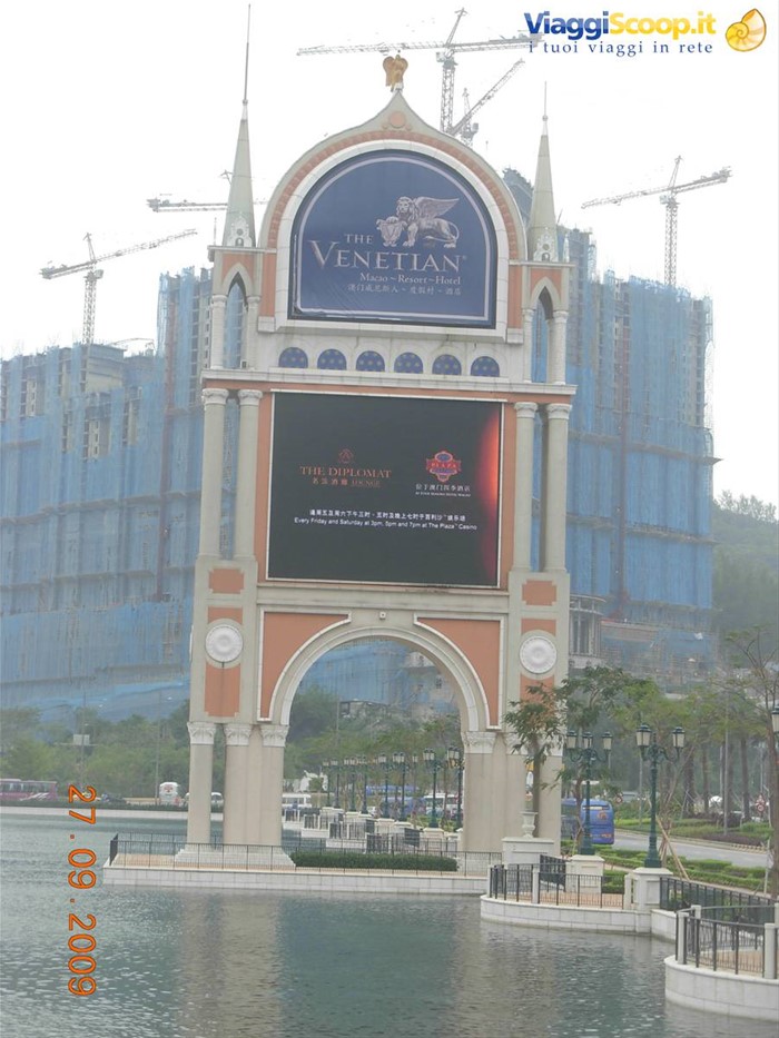 Macao - Venetian logo