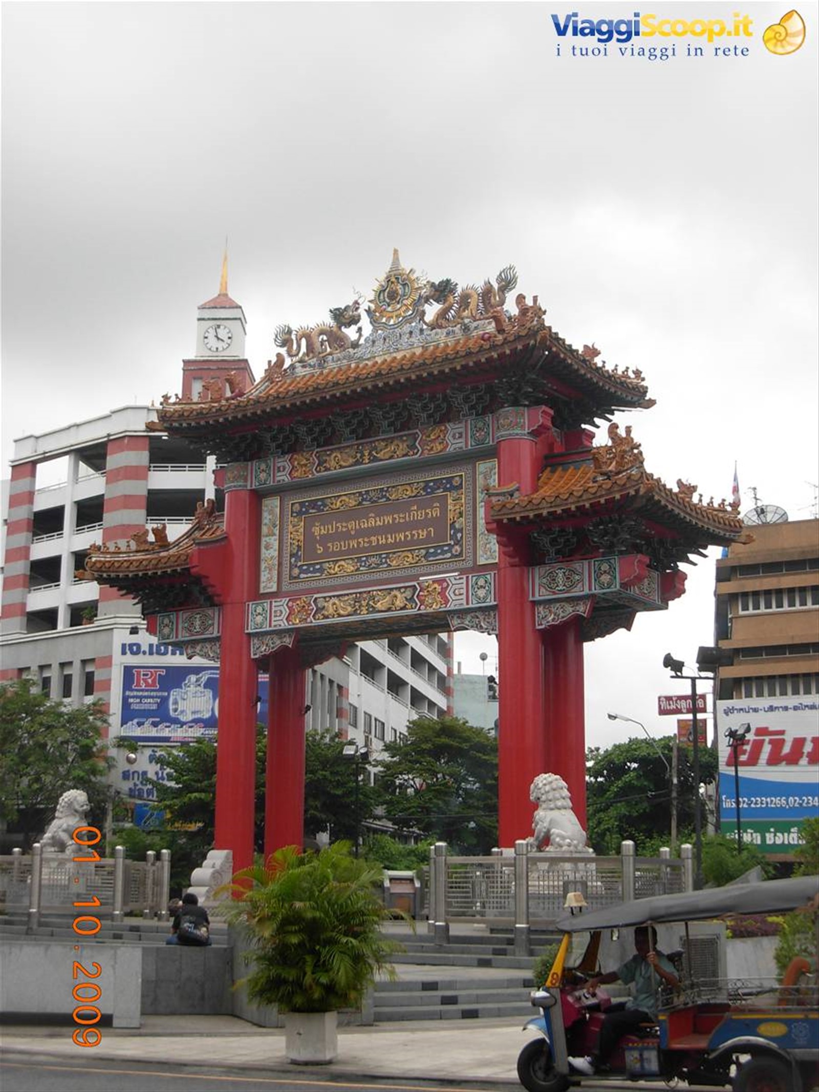 Bangkok - chinatown
