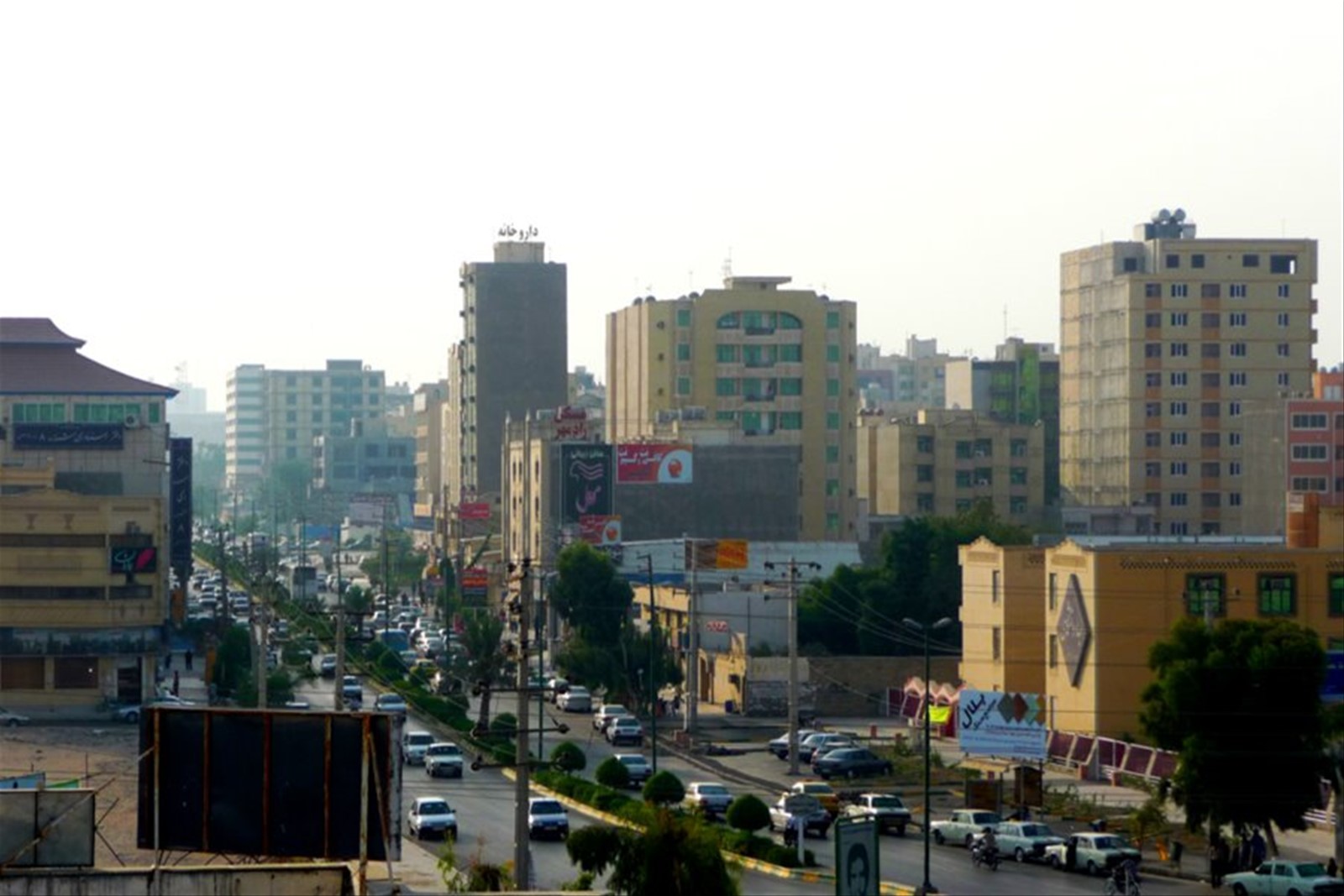 Foto di viaggio in IRAN