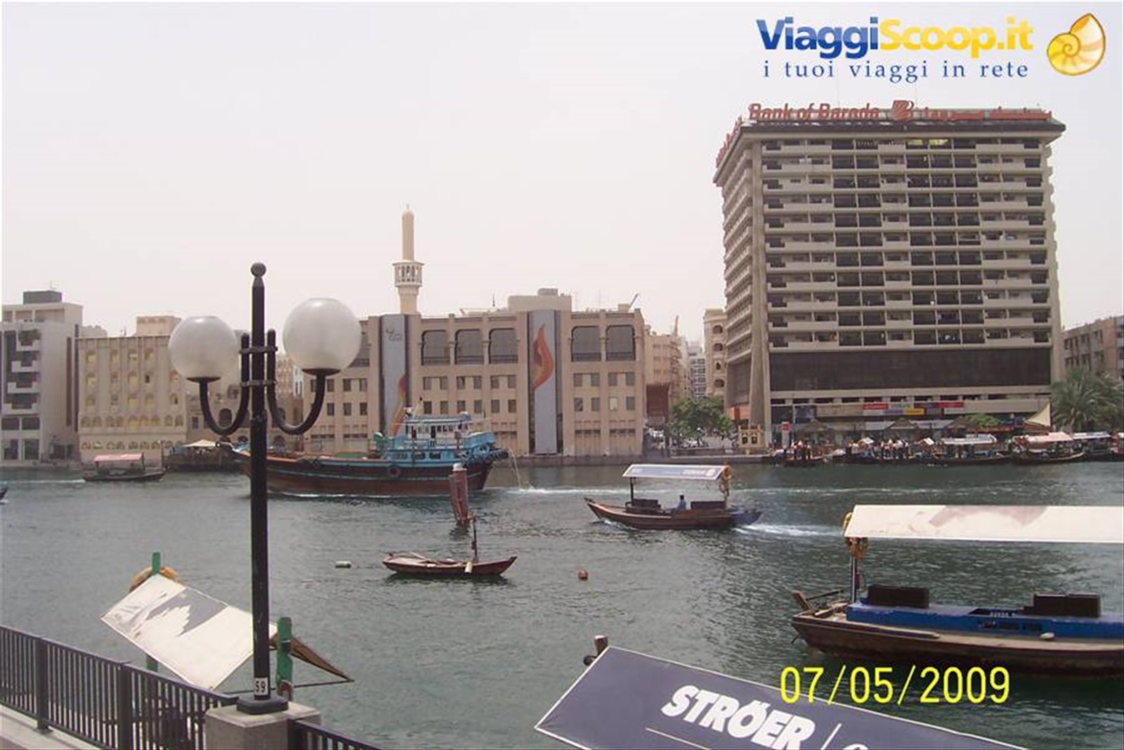 QUARTIERE DI DEIRA