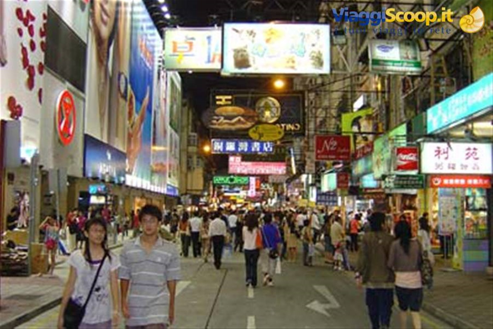 Foto di viaggio in HONG KONG
