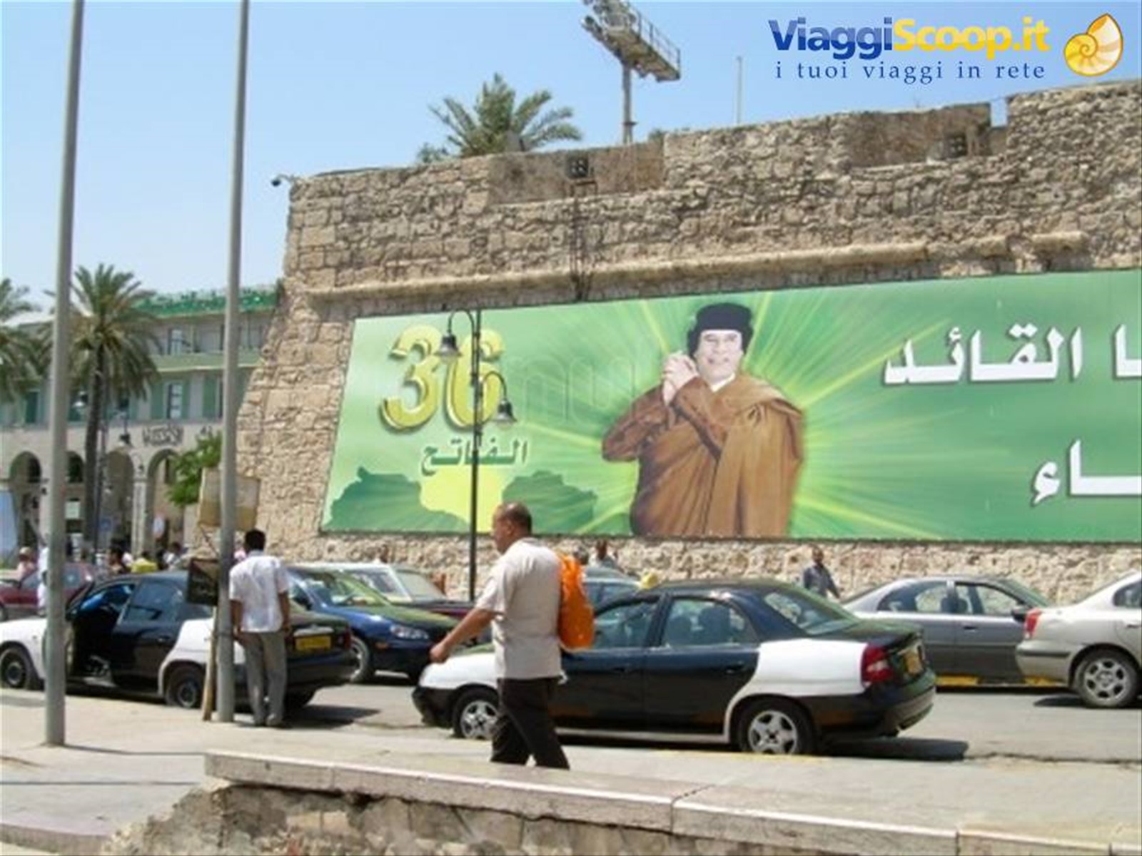 TRIPOLI