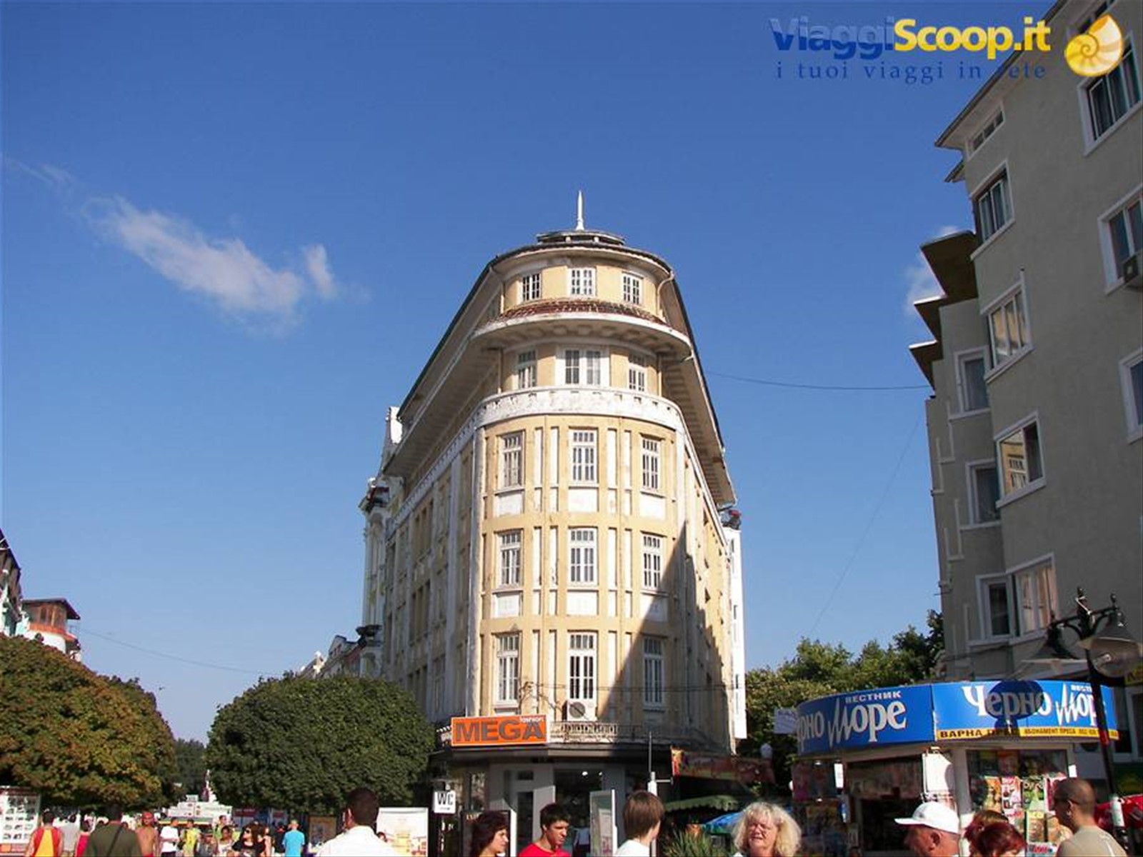 Foto di viaggio in BULGARIA