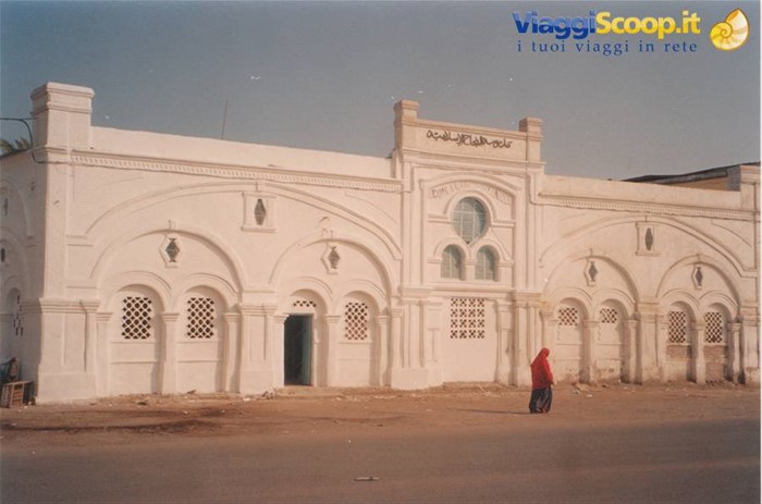 scuola islamica