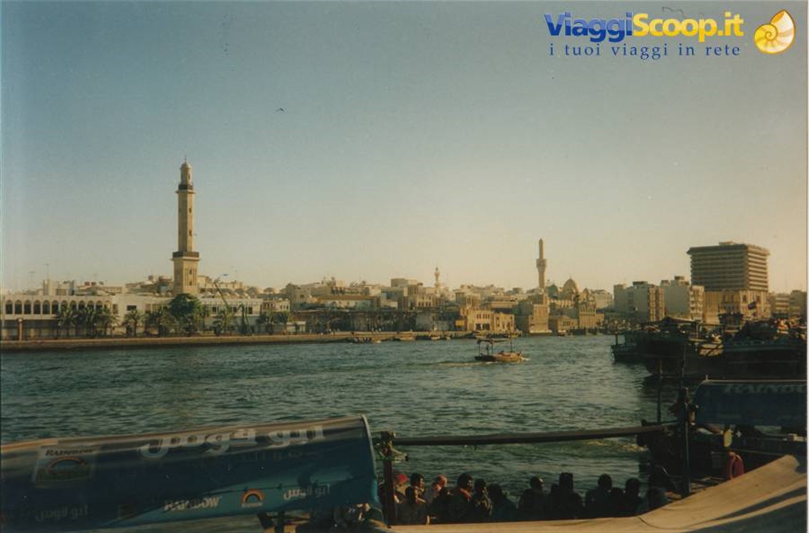 old Dubai