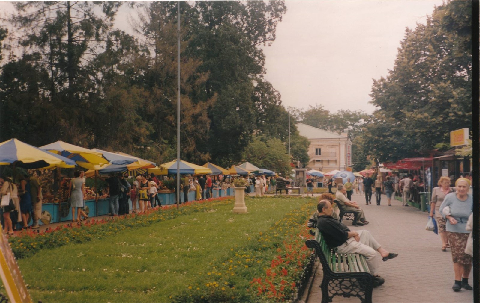 giardini