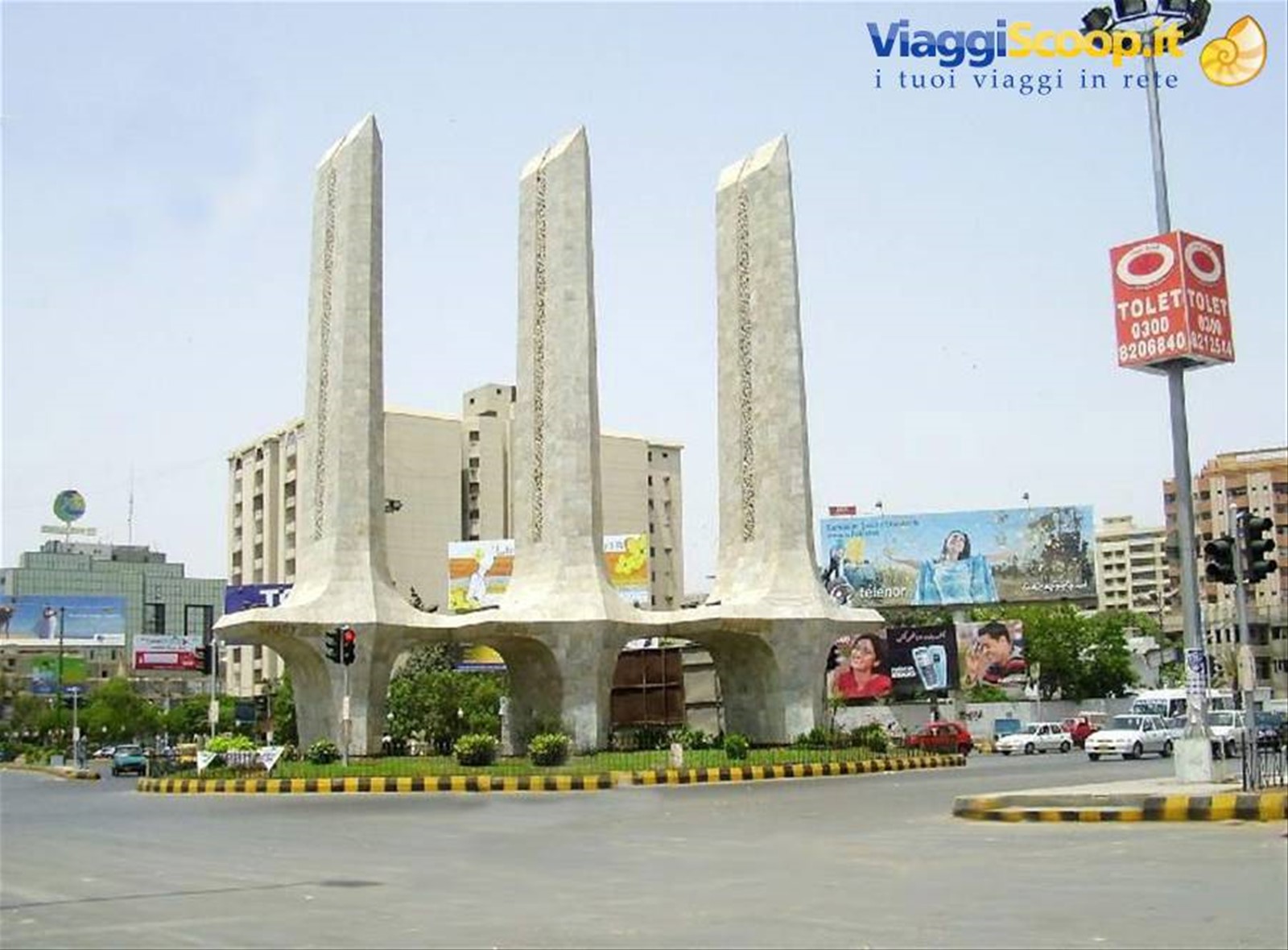 Adnan asim (three swords square)