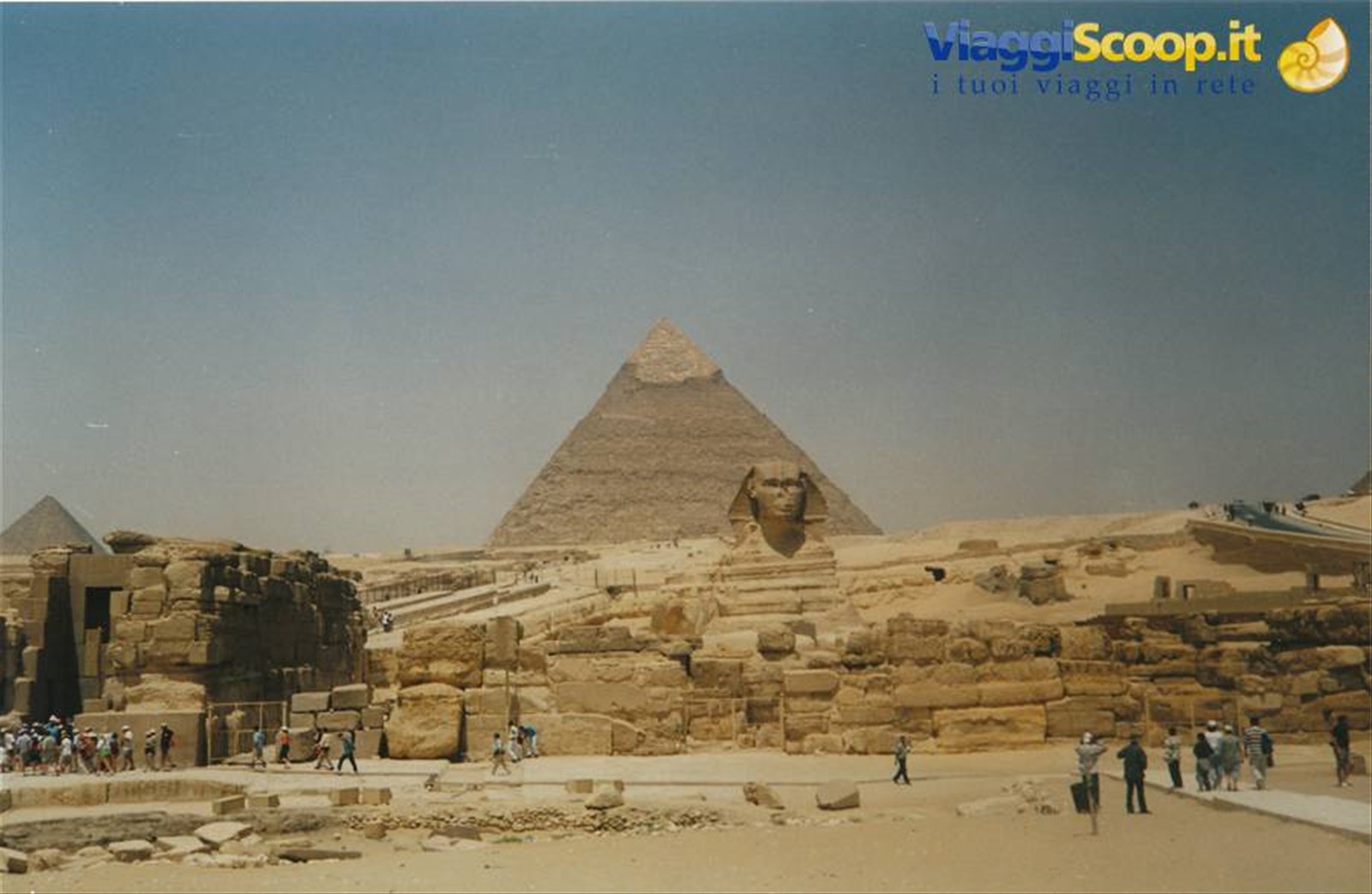 El Giza