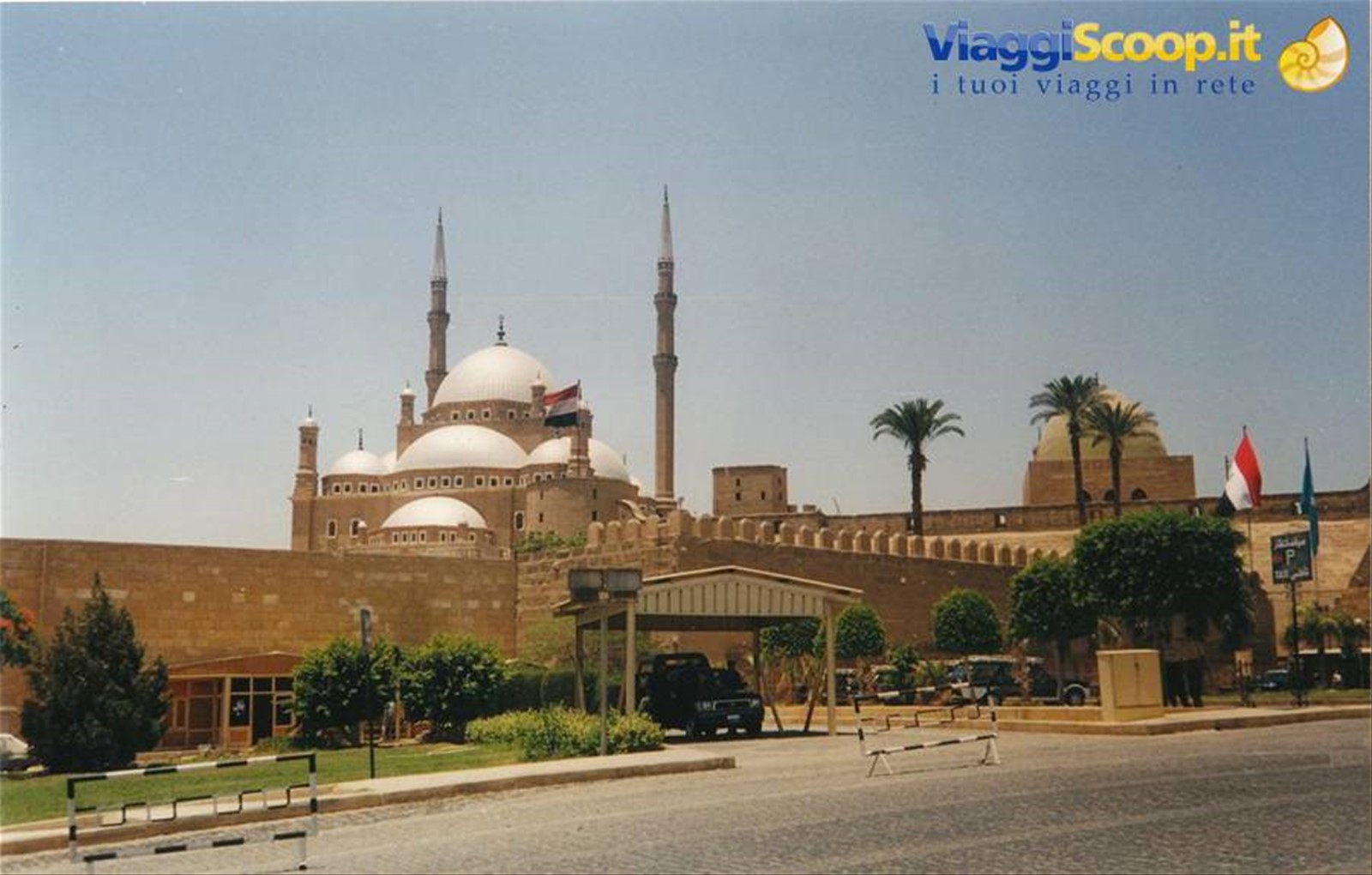moschea Mohammed Alì