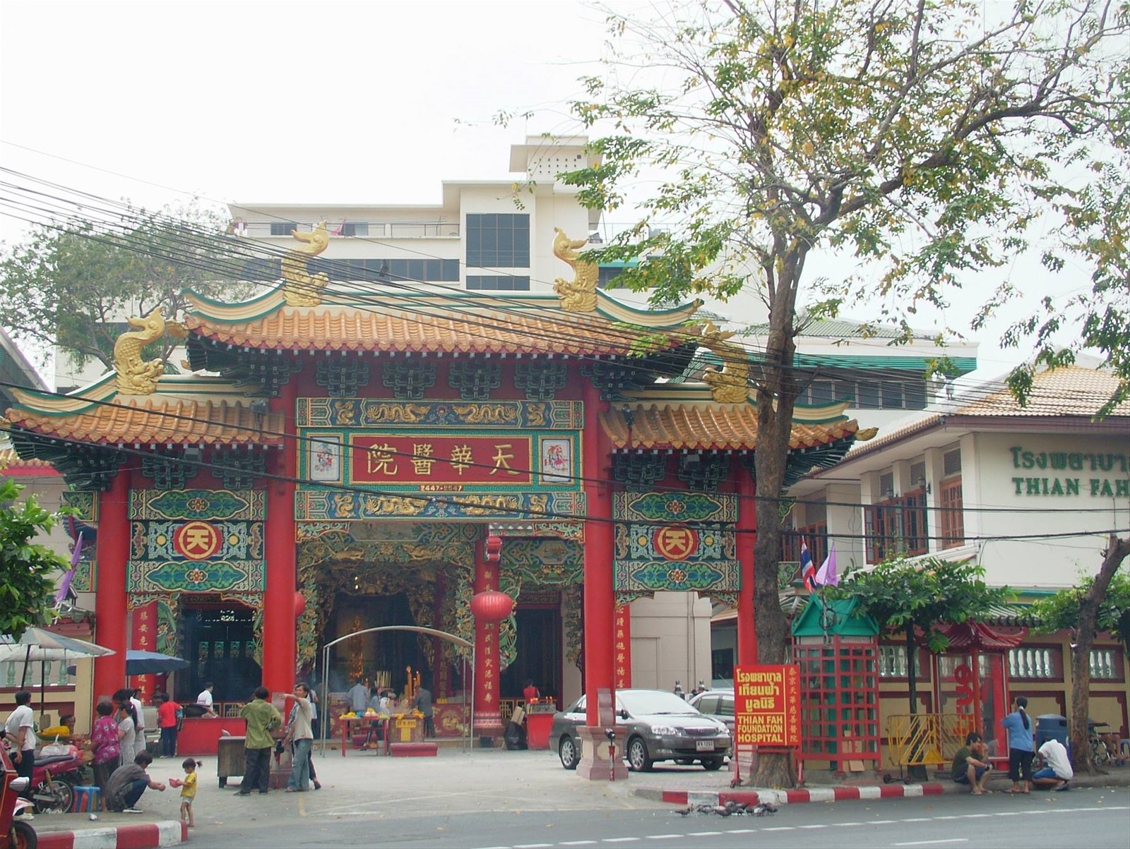 Chinatown