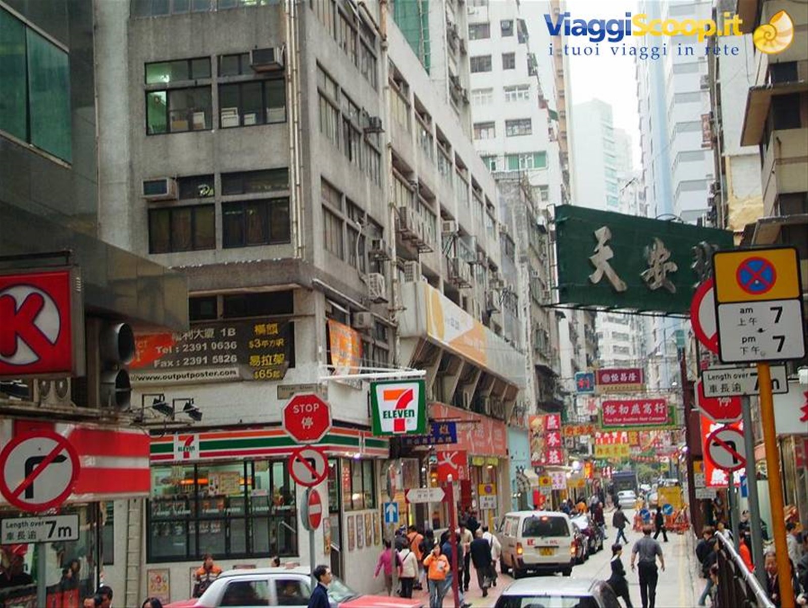 Foto di viaggio in HONG KONG