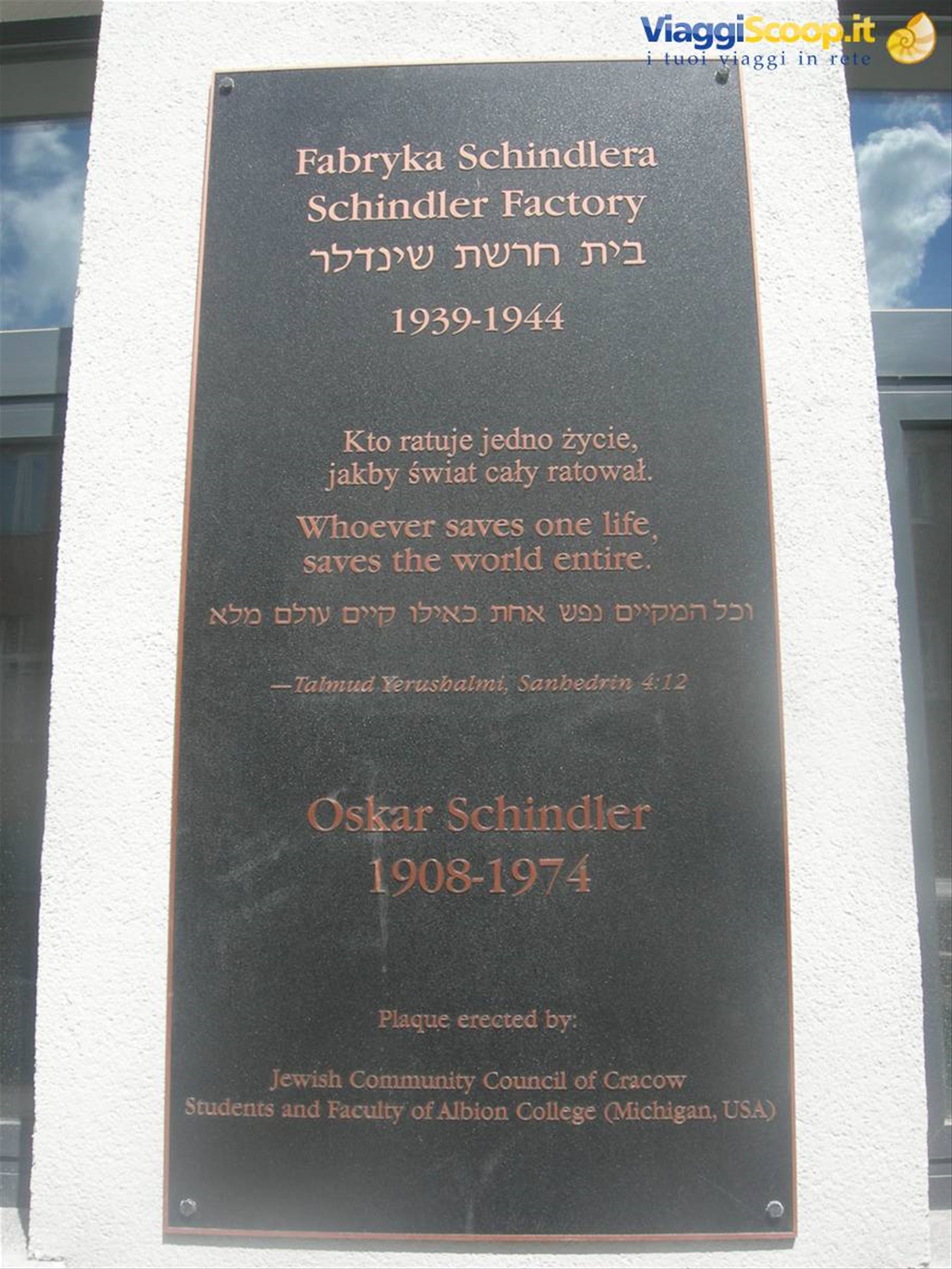 Schindler's Factory