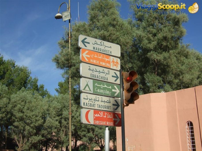 Segnaletica a Ourzazate