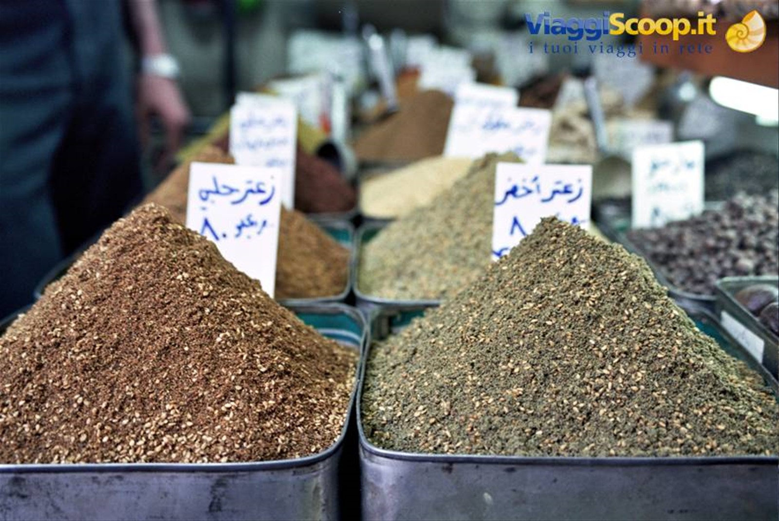 Foto di viaggio in SIRIA