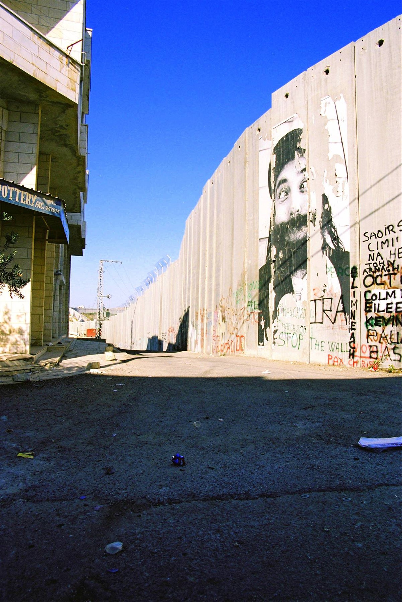 Foto di viaggio in ISRAELE