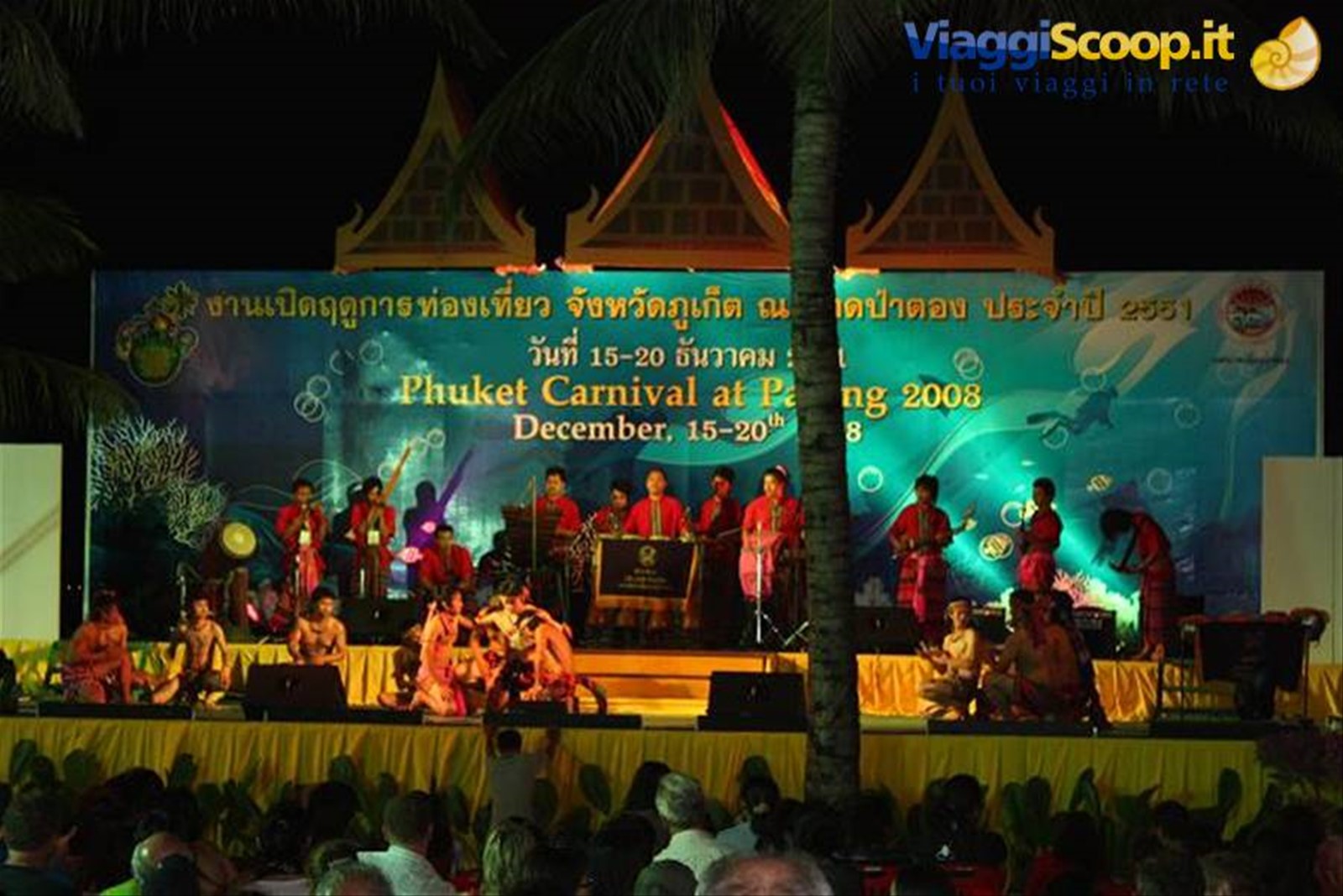 15/12/08 Carnevale a Patong/Phuket, un complesso thai