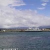 foto viaggio CILE