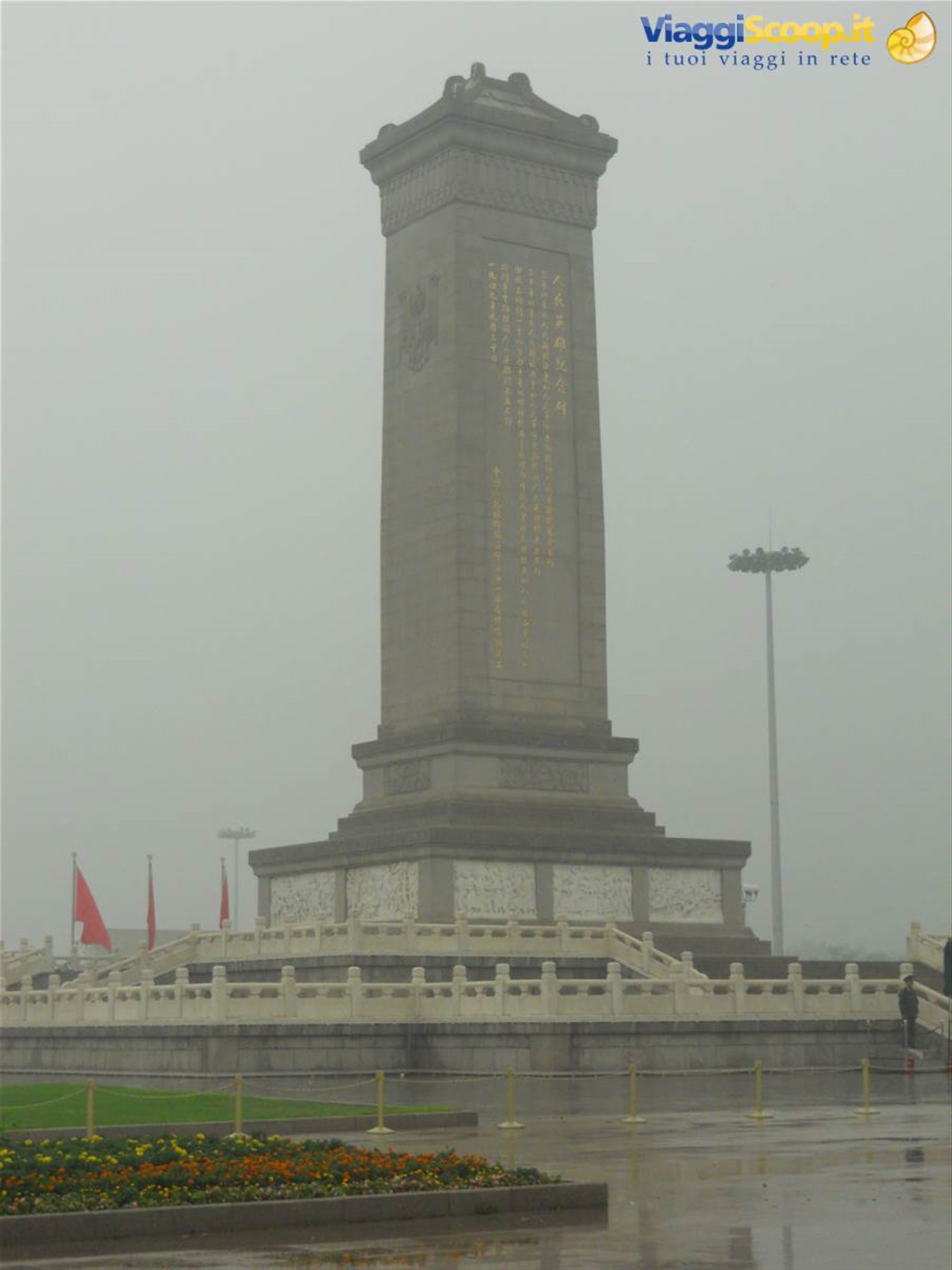 Foto di viaggio in CINA