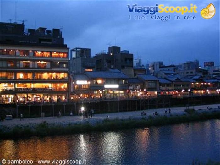 Kyoto by night