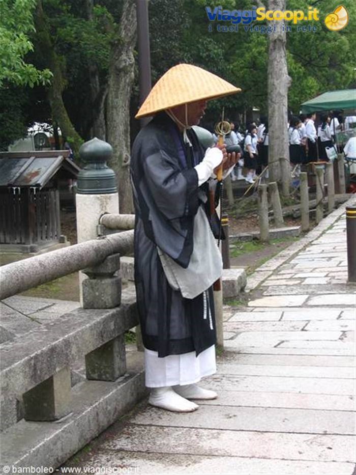 Nara