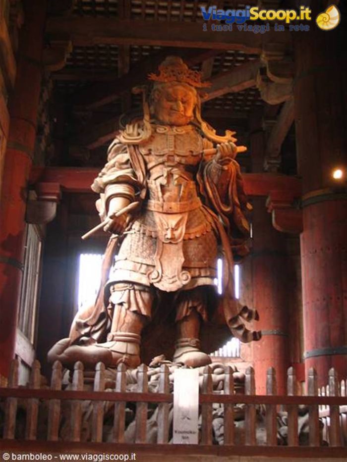 Nara
