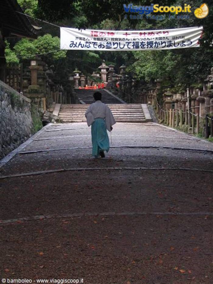 Nara