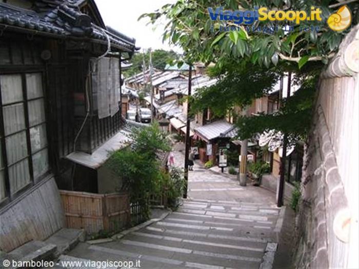 Strade di Kyoto